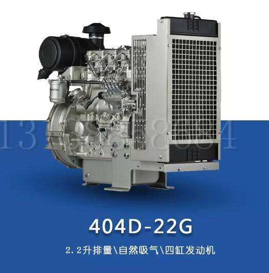 凱雪冷藏車發(fā)動機403D-07配件批發(fā)