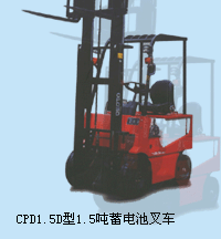 撫順萬(wàn)達(dá)1.5噸蓄電池平衡重叉車 CPD1.5D