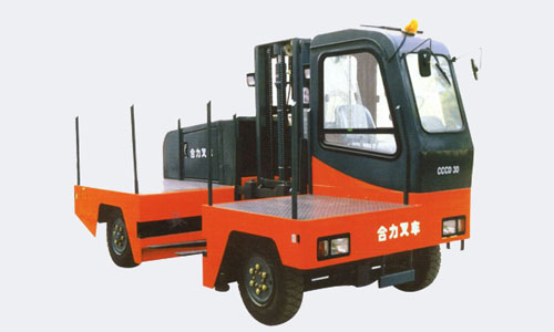 安徽合力CCCD30、CCCD50和CCCD60型液力傳動(dòng)側(cè)面叉車 CCCD30、CCCD50和CCCD60型