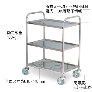 不銹鋼平板推車 BT00386-00387