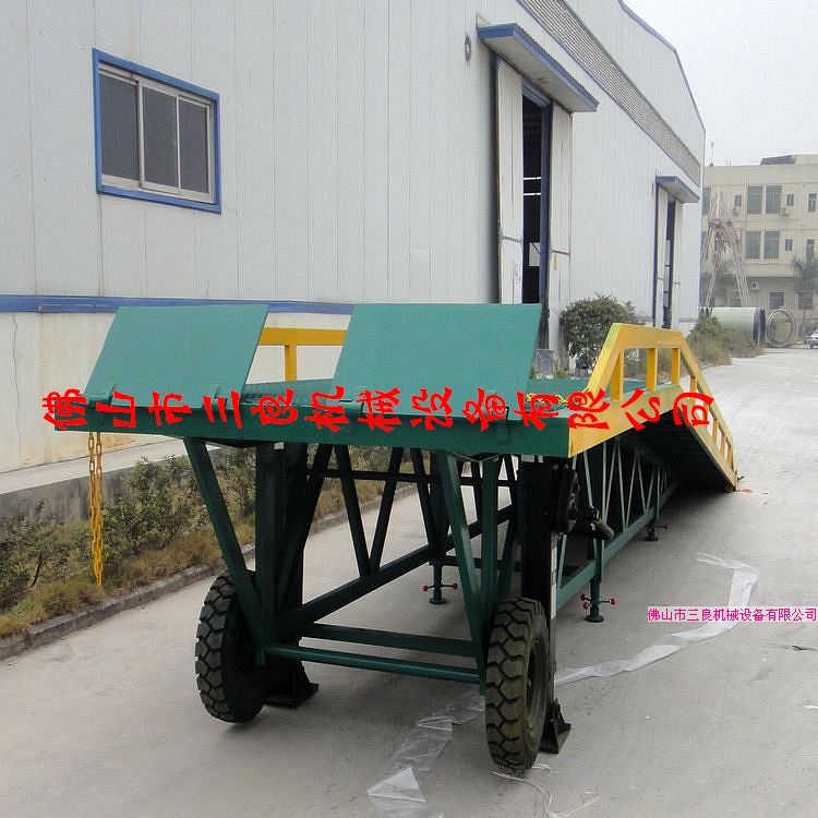 移動式登車橋裝卸貨架專業(yè)訂做 液壓升降機 DCQY-8T-10M