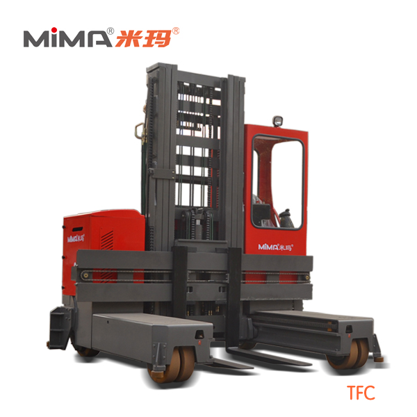 合肥搬易通 MiMA(米瑪)全向叉車TFC系列