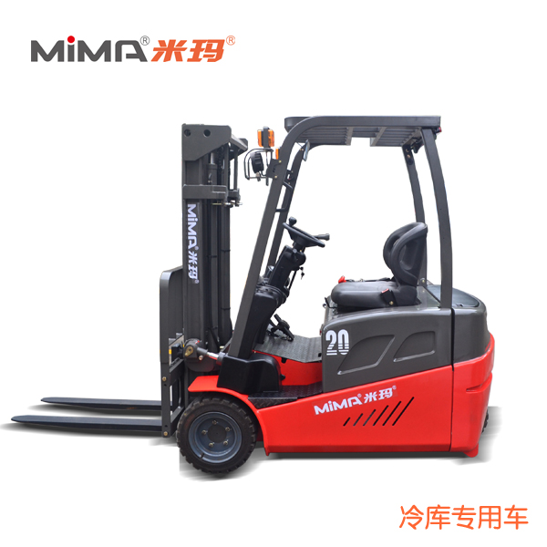 合肥搬易通 MiMA(米瑪)冷庫(kù)叉車